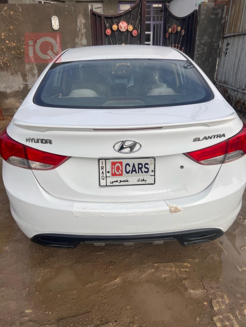 هیۆندای ئەلەنترا